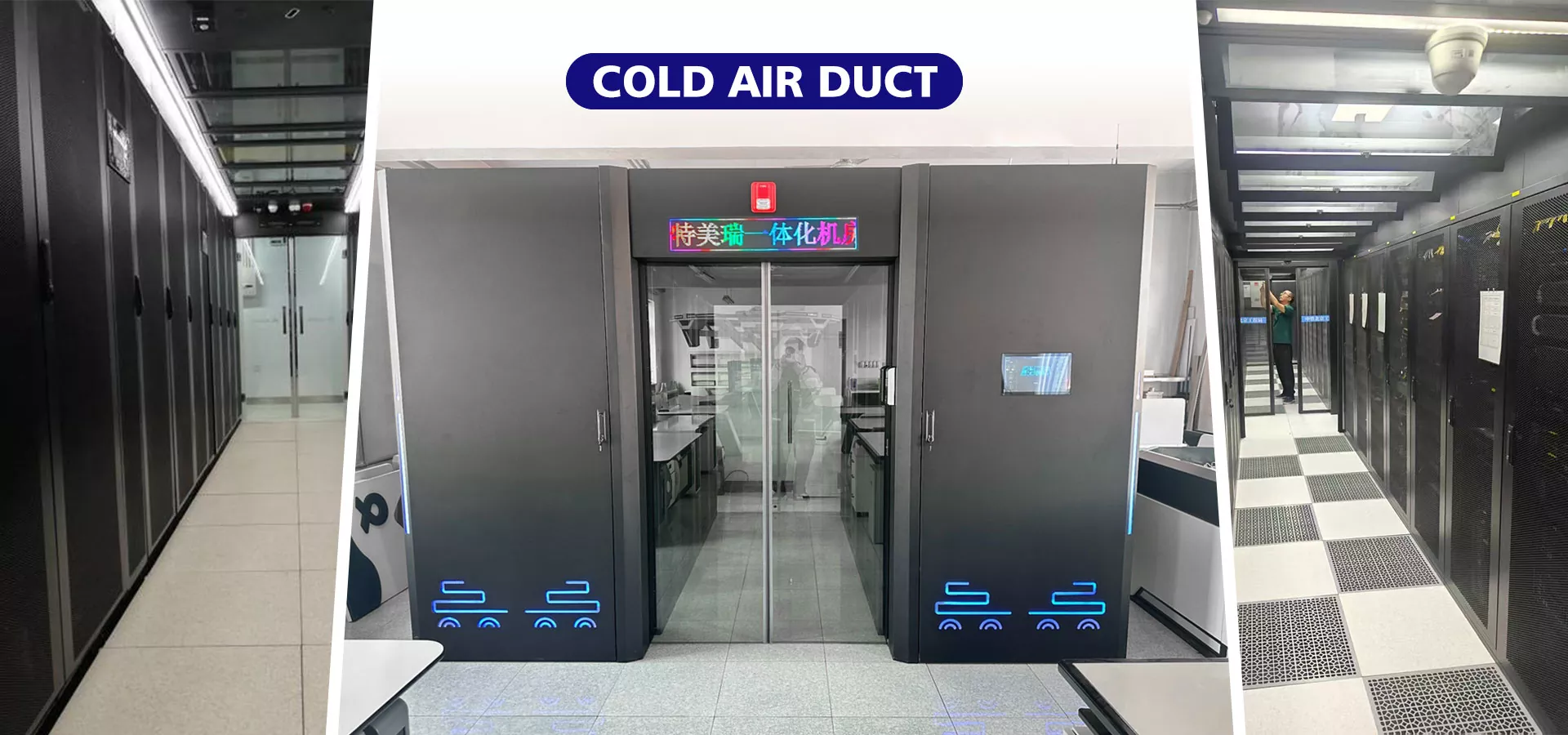 Китайский производитель и поставщик воздуховодов для холодного воздуха