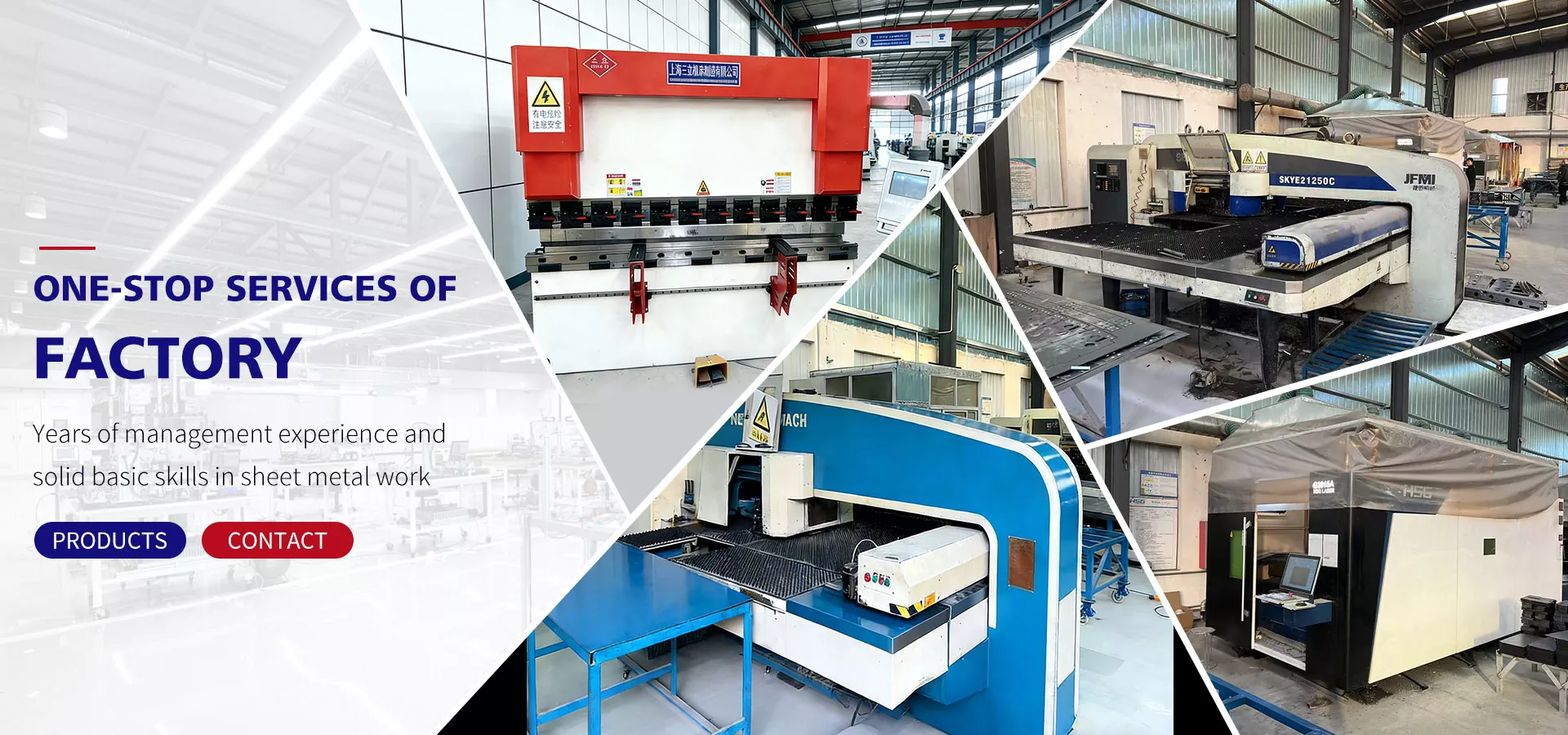 Поставщик консолей управления в Китае