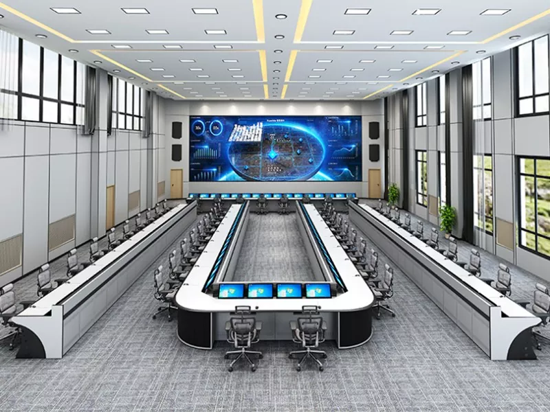 U-образная консоль мониторинга